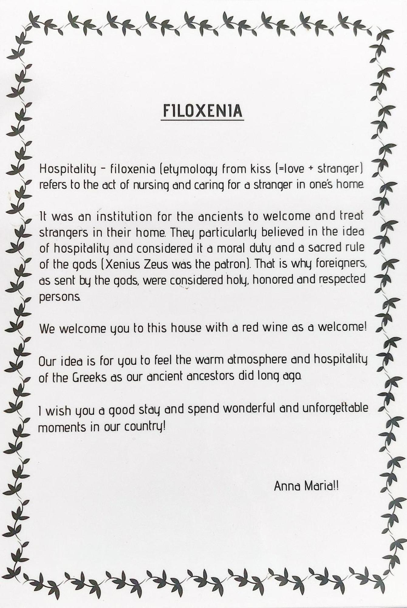 Anna Maria Greek Filoxenia Apartment Pireo Esterno foto